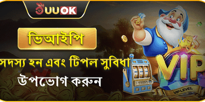 স্লট স্পিন ফেস্টিভ্যাল promotion